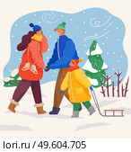 Happy family have fun outside in winter. Mother father and their son are going to sled and ice skate together. Smiling family resting in warm clothes outdoors in cold winter vector illustration. Happy family is having fun outside in winter. Winter outdoor activities ice skating and sledding. Стоковая иллюстрация, агентство Ingram Publishing / Фотобанк Лори