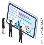 Business team doing data analysis. Concepts for business analysis and planning consulting team work vector illustration. Financial research with data indicators, experts workers evaluate statistics. Business team doing data analysis. Concepts for business analysis and planning consulting team work. Стоковая иллюстрация, агентство Ingram Publishing / Фотобанк Лори