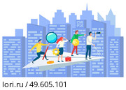 People working together vector, cityscape with team on paper plane. Leader and workers with tools, cogwheel and magnifying glass, briefcase and bulb. People following leader. Team business strategy. Business Team on Paper Plane, Ambitious People. Стоковая иллюстрация, агентство Ingram Publishing / Фотобанк Лори