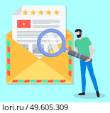 Man stands and holds cartoon magnifier glass showing envelope with letter, paper with stars, video icon, text and pictures. Promotion participation. Attract customers, increase sales, luring consumers. Huge yellow envelope with letter or a promotion inside, man holds big magnifying glass. Flat image. Стоковая иллюстрация, агентство Ingram Publishing / Фотобанк Лори