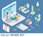 Online doctoral consultation. Large cartoon laptop, doctor takes patient, woman is making appointment. First aid. Prescription, stethoscope, test tubes, flasks, microscope. Consultation via smartphone. Doctors accept patients via smartphones, laptops. Appointment to doctor online. Remote medical. Стоковая иллюстрация, агентство Ingram Publishing / Фотобанк Лори