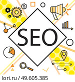 Infographics background seo optimization. SEO concept on white background in square frame. Diagrams, charts, gear and magnifier sign, megaphone. Increasing the visibility of the site in search engines. Infographics background seo optimization. SEO concept on white background in square frame. Стоковая иллюстрация, агентство Ingram Publishing / Фотобанк Лори