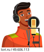 Young tanned guy broadcasting using modern professional equipment Young man in jacket with headphones. Cartoon character, blogger. Brunette with white-toothed smile. Guy blogger chats via microphone. Blogger guy recording using professional microphone and headphones, live broadcast, blogging. Стоковая иллюстрация, агентство Ingram Publishing / Фотобанк Лори