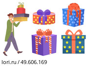 Smiling man is standing with presents in his hands. Young handsome fashion shopper guy near big gift boxes. Male character in store is buying presents for the holliday and holding purchases. Smiling man is holding colorful presents in his hands. Young shopper guy near big gift boxes. Стоковая иллюстрация, агентство Ingram Publishing / Фотобанк Лори