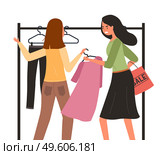 The girls in the store are fighting over the dress. Woman in a store with clothes is choosing a garment. Angry female character is standing with a hanger in her hands. Buyers during the sale. The girls in the store are fighting over the dress. Woman in a store with clothes chooses a garment. Стоковая иллюстрация, агентство Ingram Publishing / Фотобанк Лори