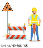 Road repair flat vector illustration. Male worker with jackhammer. Maintenance and construction of pavement concept. Special equipment for fencing the way. Street barrier for roadwork and building. Road repair illustration. Male worker with jackhammer. Maintenance and construction of pavement. Стоковая иллюстрация, агентство Ingram Publishing / Фотобанк Лори