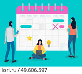 Time management, organizing effective time, planning dates, business meetings, people near calendar with notes and marks, productive time, productivity, workers control deadlines, schedule concept. Time management, organizing effective time, planning dates, business meetings, people near calendar. Стоковая иллюстрация, агентство Ingram Publishing / Фотобанк Лори