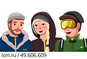 Three happy friends in warm clothes isolated at white background. Bearded guy in hat and warm jacket, smiling woman with braid hairstyle wearing hood, happy cheerful man in snowboard goggles. Bearded guy in hat and warm jacket, smiling woman with braid wearing hood, man in snowboard goggles. Стоковая иллюстрация, агентство Ingram Publishing / Фотобанк Лори