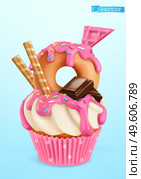 Donut cupcake. 3d realistic vector object. Food icon. Стоковая иллюстрация, агентство Ingram Publishing / Фотобанк Лори