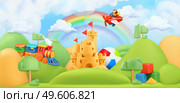 Kids toys landscape. 3d vector background. Plasticine art illustration. Стоковая иллюстрация, агентство Ingram Publishing / Фотобанк Лори