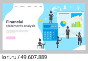 Landing page of business website, financial statements analysis, silhouettes of businesswomen, charts, pie chart, graphic, calculator. Accounting and calculations. Financial management, statistics. Landing page of business website, financial statements analysis, silhouette of businesswomen, charts. Стоковая иллюстрация, агентство Ingram Publishing / Фотобанк Лори