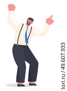 Angry boss portrait. Furious man wearing office costume gesturing hands, dissatisfied. Emotional businessman isolated at white background. Vector cartoon character, irritated, annoyed director. Angry boss, furious man wearing office costume gesturing hands, dissatisfied, emotional businessman. Стоковая иллюстрация, агентство Ingram Publishing / Фотобанк Лори