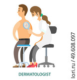 Dermatologist examining mole with magnifying glass in clinic. Patient with therapist isolated on white background. Masked doctor examines the condition of skin. Hospital treatment vector illustration. Dermatologist examining mole with magnifying glass in clinic. The patient consults with the doctor. Стоковая иллюстрация, агентство Ingram Publishing / Фотобанк Лори