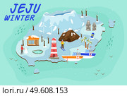 Jeju island travel map. Winter fun in uninhabited territory. Tourism during the snowy season. Ski resort on the island. People are resting and having fun abroad. Kids skiing and making a snowman. Jeju island travel map. Winter fun in uninhabited territory. Tourism during the snowy season. Стоковая иллюстрация, агентство Ingram Publishing / Фотобанк Лори