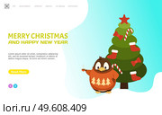 Merry Christmas and happy New Year web page, penguin in sweater with hot coffee cup. Flightless Arctic bird in clothes with beverage vector, push button on site. Christmas Penguin in Sweater with Hot Coffee Cup. Стоковая иллюстрация, агентство Ingram Publishing / Фотобанк Лори