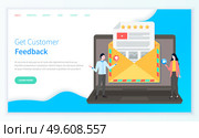 Get customer feedback landing page template with confuse businessmen getting a variety of feedback from manager or customer. a group of colleagues stands near a computer with an email or letter. Get customer feedback landing page template with confuse businessmen getting a variety of feedback. Стоковая иллюстрация, агентство Ingram Publishing / Фотобанк Лори