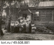 Кооператив каширский строитель. Отделение № 2. 1925-1930 годы. Старинное фото. Стоковое фото, фотограф Артёменко Дмитрий Николаевич / Фотобанк Лори