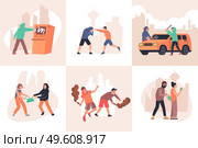 Hooliganism isolated compositions with city hooligans causing physical and moral damage to passers by and property flat vector illustration. Hooliganism Isolated Compositions. Стоковая иллюстрация, агентство Ingram Publishing / Фотобанк Лори