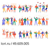Happy people dancing at theme pyjamas and swimming pool party flat set isolated on white background vector illustration. Party Flat Set. Стоковая иллюстрация, агентство Ingram Publishing / Фотобанк Лори