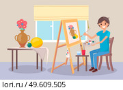 Guy or teenager in blue suit sits and learns to draw on easel. Palette, paints, brushes, on the table installation with vegetables. Draw a still life. Window with roman curtain. Stay home. Flat image. Young guy draws still life on easel, brushes, paints, learning to draw. Stay home. Flat illustration. Стоковая иллюстрация, агентство Ingram Publishing / Фотобанк Лори