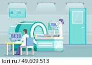 Patient making magnetic resonance imaging in clinic. Doctor looking at computer tomography scan at computer. Doctor assistant adjust machine. Making radiology test in hospital. Diagnostic of body. Patient making magnetic resonance imaging in clinic, doctor looking at computer tomography scan. Стоковая иллюстрация, агентство Ingram Publishing / Фотобанк Лори