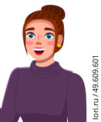 Portrait of young woman with dark hair wearing lilac sweater. Cute smiling girl isolated on white background flat style. Pretty positive female character, student or businesswoman, beauty blogger. Portrait of young woman with dark hair wearing lilac sweater. Cute smiling girl isolated on white. Стоковая иллюстрация, агентство Ingram Publishing / Фотобанк Лори