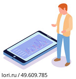 Man estimates demand indicators on the screen of a mobile phone using a special application. Businessman seller watching sales statistics. The buyer analyzes the price of the goods on graph indicators. Man estimates demand indicators on the screen of a mobile phone using a special application. Стоковая иллюстрация, агентство Ingram Publishing / Фотобанк Лори