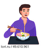 Young man eating noodles with chopsticks. Male character sitting at a table with plate of vermicelli with meat and vegetable and using chopsticks. Asian restaurant visitor dines national japanese food. Young man eating noodles with chopsticks. Asian restaurant visitor dines national japanese food. Стоковая иллюстрация, агентство Ingram Publishing / Фотобанк Лори