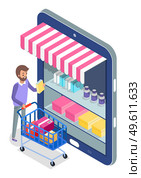 Online shopping concept. Internet store application. shopper man selects a product on shop window on smartphone screen. Phone as a kiosk with striped visor and goods in boxes and bottles on shelves. Online shopping concept. Internet store application. shopper man selects a product on shop window. Стоковая иллюстрация, агентство Ingram Publishing / Фотобанк Лори