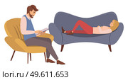 At the reception of a psychotherapist. A woman is lying on a couch in a psychologist s office male psychiatrist sits opposite and takes notes, helps to solve personal problems and overcome fears. At the reception of a psychotherapist. A woman is lying on a couch in a psychologist s office. Стоковая иллюстрация, агентство Ingram Publishing / Фотобанк Лори