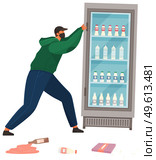 A vandal damages an equipment in a grocery store. Masked and hooded bandit destroys refrigerator. Street gangsters and vandalism concept. Cartoon vector danger aggressive man isolated on white. A vandal damages an equipment in a grocery store. Masked and hooded bandit destroys refrigerator. Стоковая иллюстрация, агентство Ingram Publishing / Фотобанк Лори