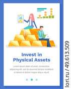 Invest in physical assets concept. People with precious and diamond savings. Man and woman consulting and accounting, financial technology, company income, graph report. Staff calculates statistics. Invest in physical assets concept. People with precious savings. Staff calculates statistics. Стоковая иллюстрация, агентство Ingram Publishing / Фотобанк Лори