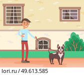 A guy with a dog is walking on the street. A man with a cup of coffee spends time outdoors with his pet. The owner walks with cheerful puppy on a leash in open area against the background of building. A guy with a dog is walking on the street. A man with a cup of coffee spends time outdoors. Стоковая иллюстрация, агентство Ingram Publishing / Фотобанк Лори