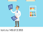 Professional oncologist male character in hospital office. Cancer disease diagnostic and treatment. Doctor examining a lung radiography holding X-ray picture. Man in white coat is looking at a photo. Professional oncologist male character doctor in white coat. Cancer disease diagnostic and treatment. Стоковая иллюстрация, агентство Ingram Publishing / Фотобанк Лори