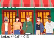 Group of students is wearing medical mask. People adhere to quarantine regulations. Cartoon characters on the background of a restaurant, quarantine period, pandemic time, vector illustration. Group of students is wearing medical mask. Cartoon characters on the background of a restaurant. Стоковая иллюстрация, агентство Ingram Publishing / Фотобанк Лори