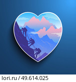 Climbing on mountain. Silhouette traveling people. Squad of three mountaineer alpinists with backpacks climb the slope of the mountain with a taut rope. Hiking and climbing team in heart shaped frame. Climbing on mountain. Silhouette traveling people. Hiking and climbing team in heart shaped frame. Стоковая иллюстрация, агентство Ingram Publishing / Фотобанк Лори