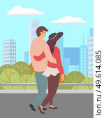 Dating couple outdoor cityscape walking down the street. Young peolpe smiling man and woman hugging walking. Girl with guy, people in love spend time together, relationships between male and female. Dating couple outdoor cityscape walking down the street. Young peolpe smiling man and woman hugging. Стоковая иллюстрация, агентство Ingram Publishing / Фотобанк Лори