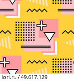 Seamless pattern background 80s, 90s. Vector illustration. Стоковая иллюстрация, агентство Ingram Publishing / Фотобанк Лори
