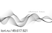 Vector abstract black flowing wave lines background. Design element for presentation, cover, website template. Blend black lines. Vector abstract flowing wave lines background. Design element for presentation. website template. Стоковая иллюстрация, агентство Ingram Publishing / Фотобанк Лори