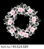 Beautiful watercolor wreath  with roses  flowers, gypsophila and leaves. Illustration. Beautiful watercolor wreath  with roses  flowers, gypsophila and leaves. Стоковое фото, агентство Ingram Publishing / Фотобанк Лори