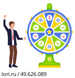 Game fortune wheel concept. Man playing risk game with fortune wheel and lottery. Casino and gambling vector. Illustration of casino fortune, wheel winner game. Man won, joyfully raised his hands up. Game fortune wheel concept. Man playing risk game with fortune wheel and lottery, gambling template. Стоковая иллюстрация, агентство Ingram Publishing / Фотобанк Лори