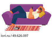 Relax time, young man using phone lying on sofa or couch at home, guy relaxing with smartphone rest on pillow, person wasting time in internet, have recreation, adult chatting with friends online. Relax time, young man using phone lying on sofa or couch at home, guy relaxing with smartphone rest. Стоковая иллюстрация, агентство Ingram Publishing / Фотобанк Лори