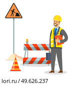 Foreman on the road repair section. Male engineer in hard hat. Maintenance and construction of pavement concept. Special equipment for fencing the way. Street barrier for roadwork and building. Foreman on the road repair section. Male engineer in helmet. Special equipment for fencing the way. Стоковая иллюстрация, агентство Ingram Publishing / Фотобанк Лори