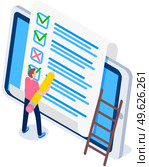Student fills out questionnaire with pencil. Male character writing exam. Online test concept. Guy with tablet isolated on white background. Man checking correctness of test vector illustration. Student fills out questionnaire with pencil. Male character writing exam. Online test concept. Стоковая иллюстрация, агентство Ingram Publishing / Фотобанк Лори