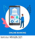 Business application layout. Program for online banking and the bank operations flat vector illustration. Phone screen with a businessman, transferring funds and making transactions with money. Business application layout. Program for online banking and the bank operations vector illustration. Стоковая иллюстрация, агентство Ingram Publishing / Фотобанк Лори