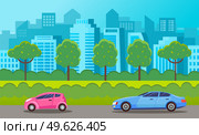 Cars drive on an asphalt road against the background of tall buildings of the city landscape. Panorama urban road summertime flat vector illustration. Road trips and freight, automobile transport. Cars drive on an asphalt road against the background of tall buildings of the city landscape. Стоковая иллюстрация, агентство Ingram Publishing / Фотобанк Лори