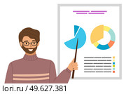 Business analyst. Professional business man analyzing business growth on data presentation. Marketing research concept. Male character explains the diagrams pointing with pointer on the poster. Business analyst. Male character explains the diagrams pointing with pointer on the poster. Стоковая иллюстрация, агентство Ingram Publishing / Фотобанк Лори