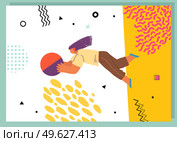 Woman flying in abstract imaginary space organizing geometric shapes. Person in a pose of movement collecting figures. Teamwork and team building organization concept. Modern business illustration. Woman flying in abstract imaginary space organizing different geometric shapes. Teamwork concept. Стоковая иллюстрация, агентство Ingram Publishing / Фотобанк Лори