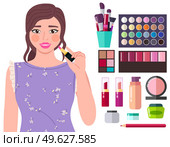 Beautiful young girl makes look and does makeup, looks after beauty and paints lips isolated on white. Makeup cosmetics tools and Korean cosmetics. Beauty products collection for skin care and health. Beautiful young girl makes look and does makeup looks after beauty and paints lips isolated on white. Стоковая иллюстрация, агентство Ingram Publishing / Фотобанк Лори
