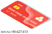 Plastic red credit card isolated on white background. Means of payment for non-cash payment. Online payment vector illustration. Cash withdrawal. Financial transactions and shopping. Debit bank card. Plastic red credit card isolated on white background. Means of payment for non-cash payment. Стоковая иллюстрация, агентство Ingram Publishing / Фотобанк Лори